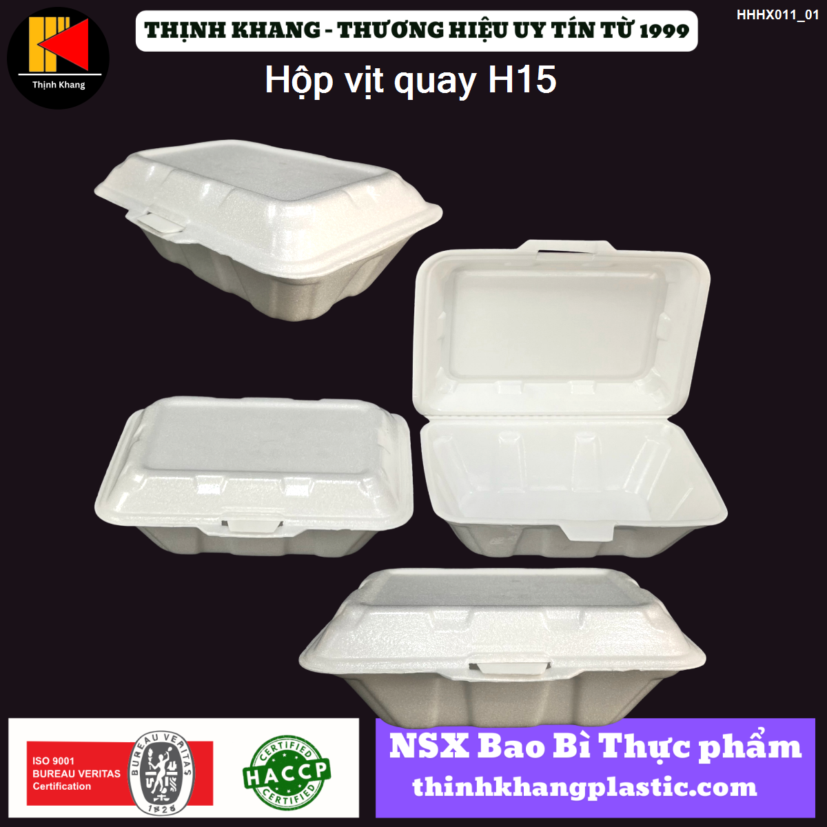 PRODUCT_IMAGE-f8e2c692-190a-435b-9fa0-f0e2dbd75d5d.png